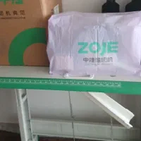 کلکسیون زوجی