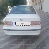 سواری سمند