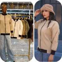 کت چرم|لباس|کرمان, |دیوار