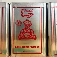 روغن سرخ حلب ۱۶ کیلویی مرحبا لادن طبیعت اویلا بیژن