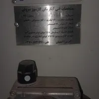 فروش آب گرم کن زمینی ۱۶۰|آبگرمکن، پکیج، شوفاژ|ایذه, |دیوار