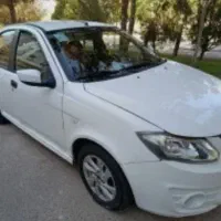 ساینا مدل 97 بیرنگ