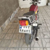 125 تیز پر