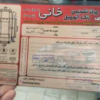 پراید 131 مدل 97|خودرو سواری و وانت|قرچک, باقرآباد|دیوار