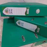 زونکن اداری