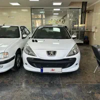 پاناروما 207 1400