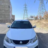 ساینا دوگانه شرکتی