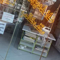 بازسازی کامل ساختمان|خدمات پیشه و مهارت|شیروان (خراسان), |دیوار