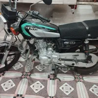 موتور 150دینو