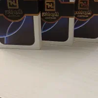 آیفون 16promax 256 با گارانتی زیر قیمت ایران|موبایل|قم, عربستان|دیوار