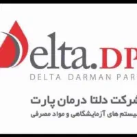 سرایدار
