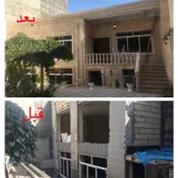 بازسازی صفر تا صد ساختمان حسینی|خدمات پیشه و مهارت|محمدیه-قزوین, |دیوار