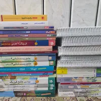 کتاب های کنکور