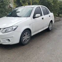 ساینا s کارمندی