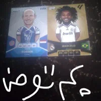 سلام 2تا کیمدی