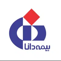 دعوت به همکاری در نمایندگی بیمه دانا