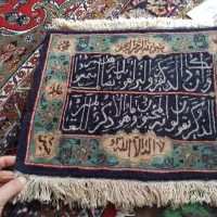 دستبافت قدیمی منطقه افشار|کلکسیون اشیاء عتیقه|مراغه, |دیوار