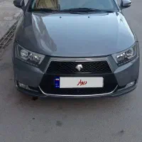 دنا پلاس ۹۹