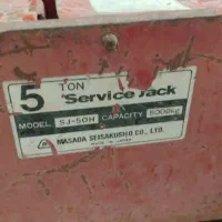 جک سوسماری ۵تن ژاپنی