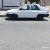 پراید ۹۵