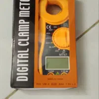 اهم متر|ابزارآلات|مشهد, رده|دیوار