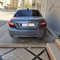 دنا پلاس ساندروف دار ۹۷