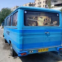 دربستی مینی بوس کولر دار