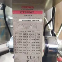 دریل ستونی کرون مدل ct3217|ابزارآلات|چهاردانگه (تهران), |دیوار