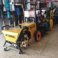 اسباب بازی پمپ باد و سنگ فرز|اسباب‌بازی بچه|زابل, |دیوار