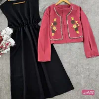 لباس زنانه