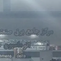 تابلو چنج اور اتوماتیک  موتور برق و ژنراتور