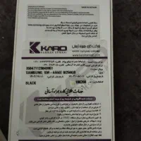 گوشی a55|موبایل|صباشهر, |دیوار