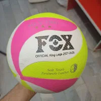 توپ والیبال|ورزشهای توپی|تهران, منیریه|دیوار