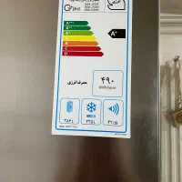 یخچال ساید جی پلاس