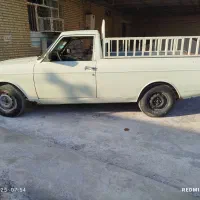 پیکان