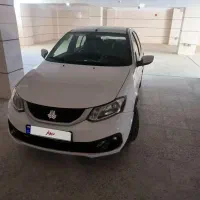ساینا فول پا به صفر