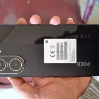 Poco C71|موبایل|اندیشه, اندیشه فاز ۱|دیوار
