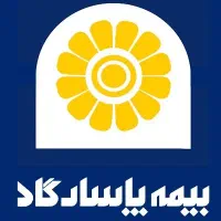 کارمند اداری و دفتری