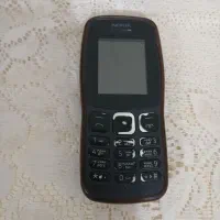 نوکیا