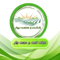 استخدام کارگر انبار بوجاری با مزایا