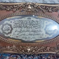 تابلو قرآنی|تابلو، نقاشی، عکس|اهواز, کمپلو جنوبی|دیوار