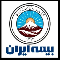 کارمند اداری و فروش بیمه ایران