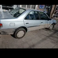 روا دوگانە سی آن جی