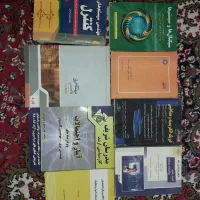کتاب دانشگاهی برق معماری تربیت بدنی|کتاب و مجله آموزشی|شیراز, ریاستی|دیوار