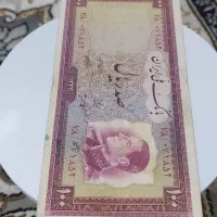 اسکناس|کلکسیون سکه، تمبر، اسکناس|سبزوار, شرق کال میانی|دیوار