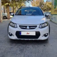 کوییک اس دنده ۱۴۰۰ بیرنگ شاسی پلمپ