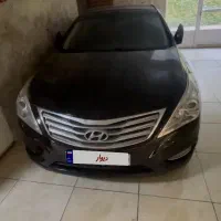 آزرا