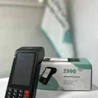 نمایندگی فروش دستگاه کارتخوان سیار دربابل