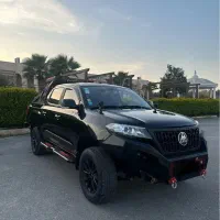 مکس موتور کلوت اتوماتیک با لوازم کامل