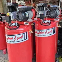 پمپ باد ۲۵۰ لیتری کمپرسورباد ۲۵۰ لیتری مخزن